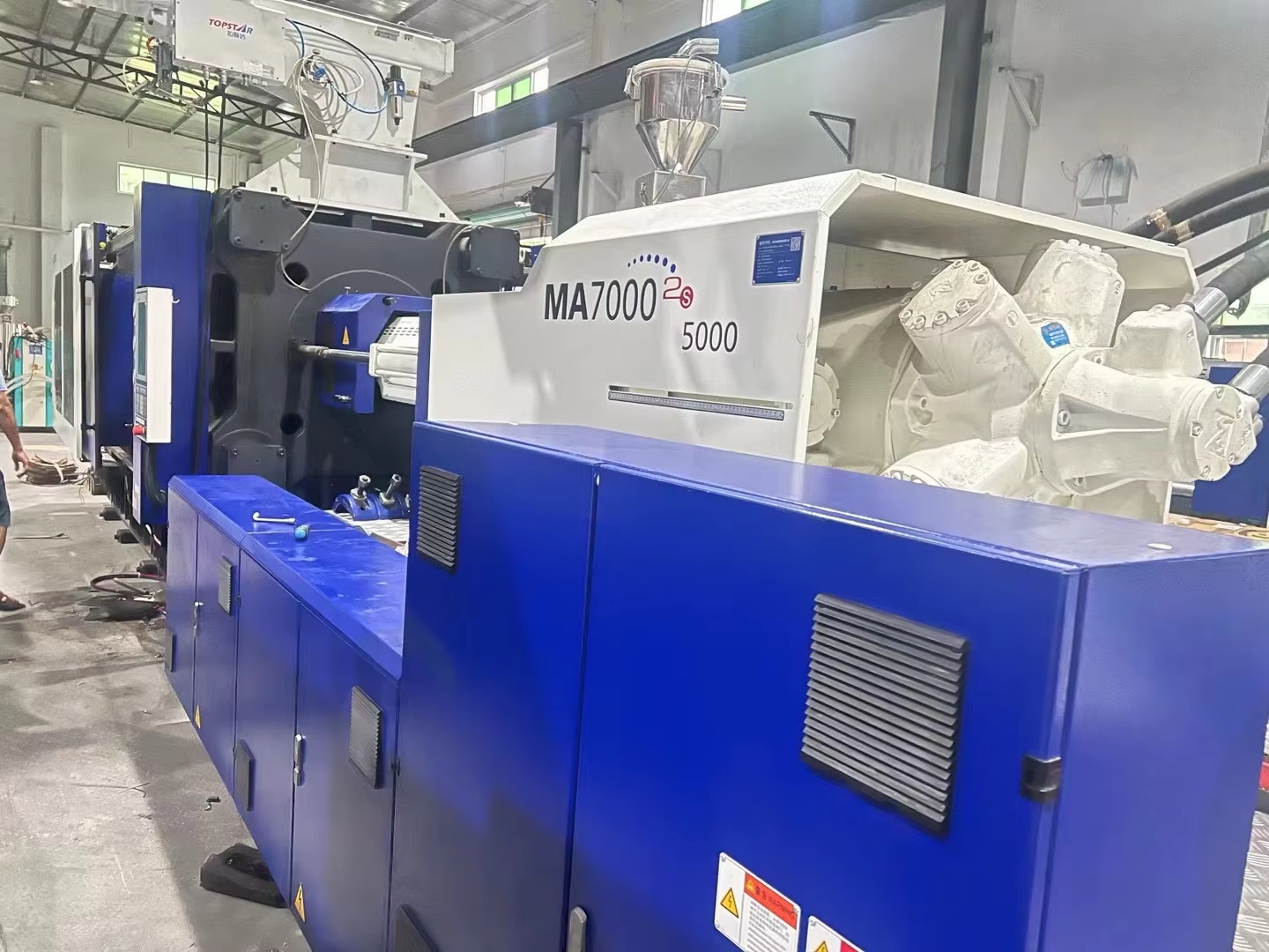 HAITIAN MA7000 High Speed Servo Type Used Small Plastic Injection Molding Machine