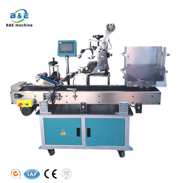 7700 fully automatic labeling machine