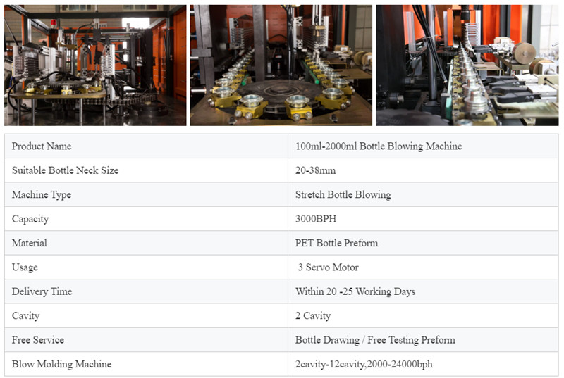 pet bottle blowing machine parameter.jpg