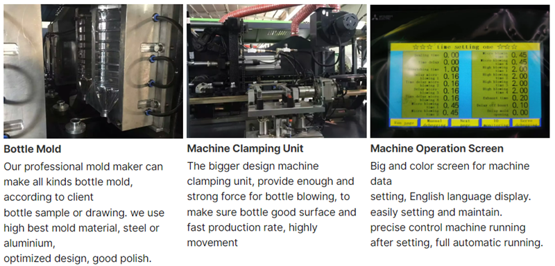 PET bottle blowing machine detail.png